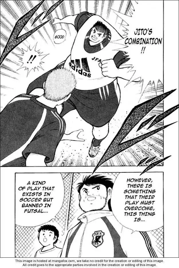 Captain Tsubasa Golden-23 Chapter 7 15